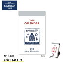2026年 eric 日めくり カレンダー 新日本カレンダー メール便送料無料