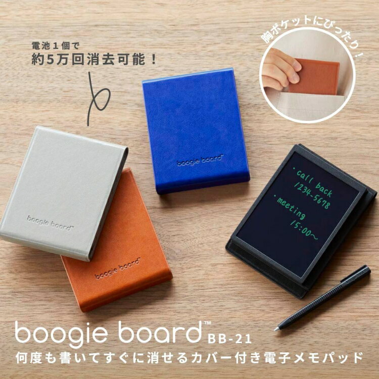 󥰥 ֥ܡ 4 BB-21 kingjim boogie board Ż ѥå