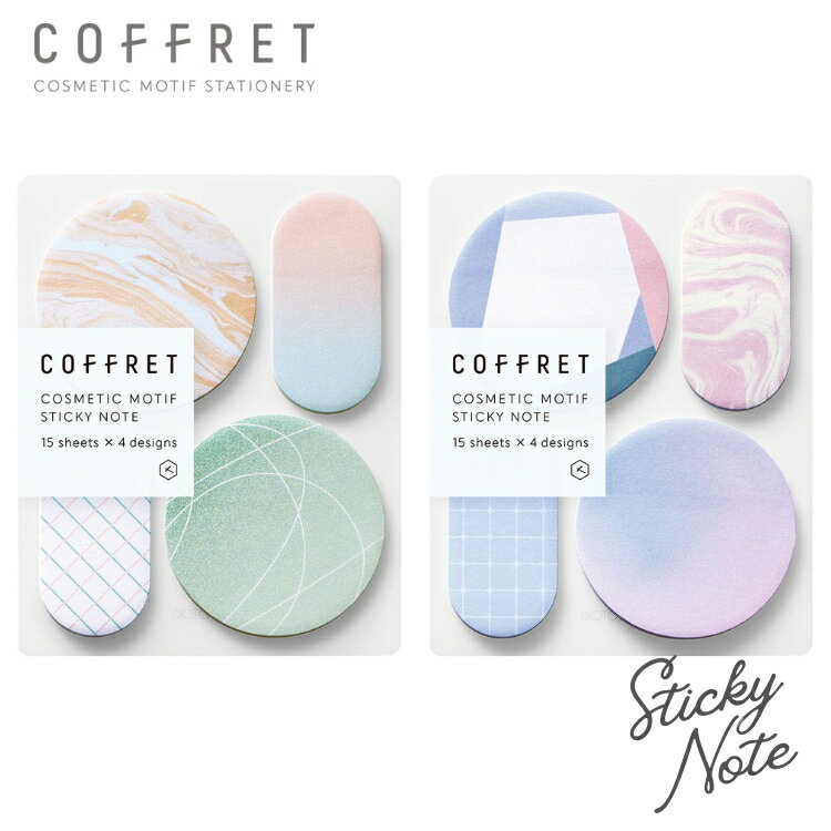 󥰥 ե ƥåΡ kingjim coffret sticky note դ