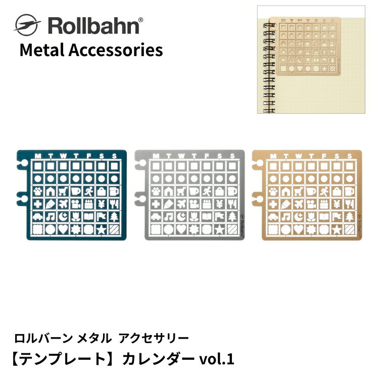 С ƥץ졼  vol.1 ǥե˥å ᥿Ǻ Ģ ޥ