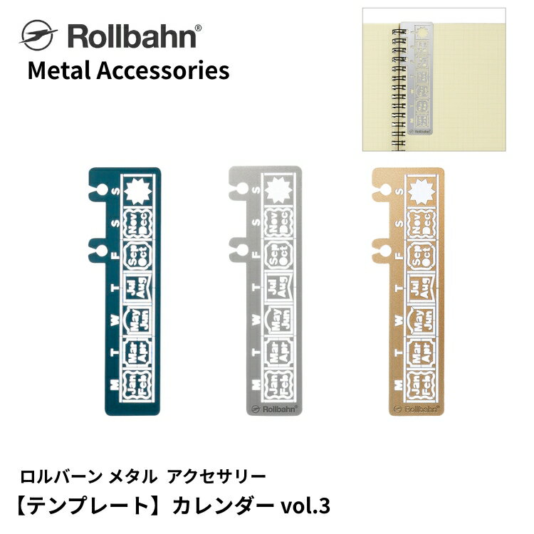 С ƥץ졼  vol.3 ǥե˥å ᥿Ǻ Ģ ޥ