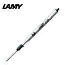 LAMY　ボールペン替芯(M16)【デザイン文具】