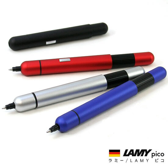 ラミー LAMY ピコ【デザイン文具】【smtb-k】 【 w4】 【smtb-m】