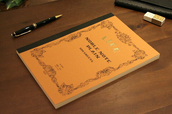 ノート B5 無地 ライフ LIFE ノーブル ノート B5 無地(ブラウン)【デザイン文具】【デザイン おしゃれ】