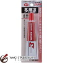 セメダイン 高機能・多用途型接着剤 エクセルシグマ P30ml CA-271 / 5セット