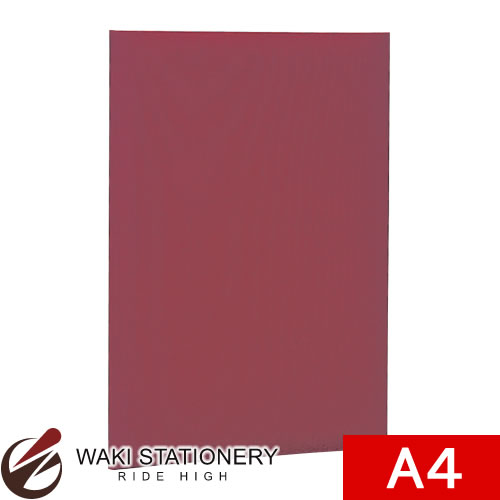 ナカバヤシ 証書ファイル 布クロス貼りタイプ A4判 赤 FSH-A4-R