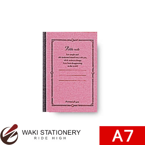 ナカバヤシ プチノート・A7 レッド ノS-12-1 / 60セット