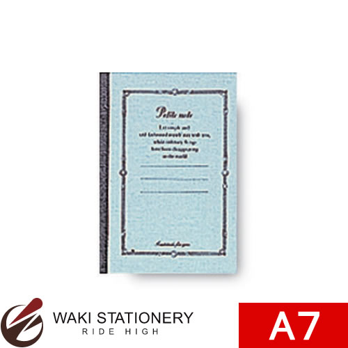 ナカバヤシ プチノート・A7 スカイ ノS-12-3 / 60セット