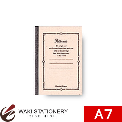ナカバヤシ プチノート・A7 グレー ノS-12-6 / 60セット