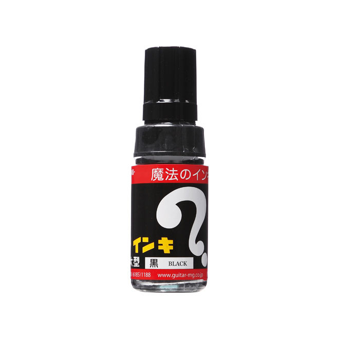 乐天商城 - 寺西化学 マジックインキ 大型 黒 / 10個