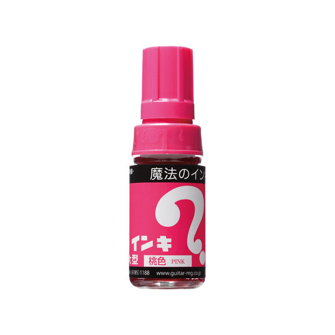 樂天商城 - 寺西化学 マジックインキ 大型 桃 / 10個