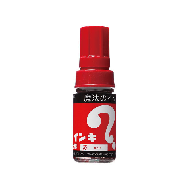 樂天商城 - 寺西化学 マジックインキ 大型 赤 / 10個
