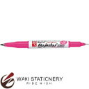寺西化学 マジックマジェスタースリム桃色 MMJ70-T12