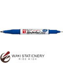 寺西化学 マジックマジェスタースリム青 MMJ70-T3