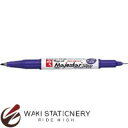 寺西化学 マジックマジェスタースリム紫 MMJ70-T8