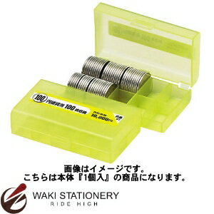 オープン コインケース （100枚収納）100円用 黄 M-100W