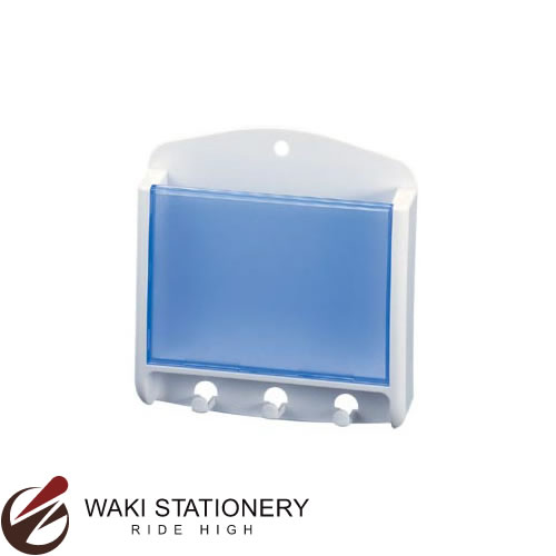 ソニック マグネットポケット フック付 青 MP-505-B / 5個