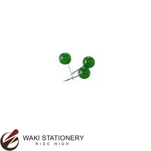 ベロス 豆マップ画鋲 45本 緑 D-117(GR) / 5セット