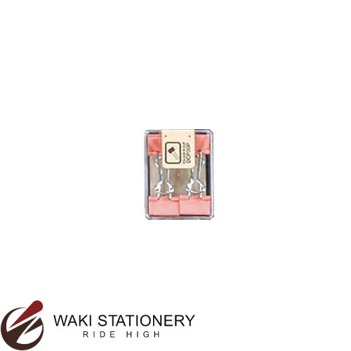 ベロス カラーWクリップ 4コ入 うすピンク DCP-30P / 5セット