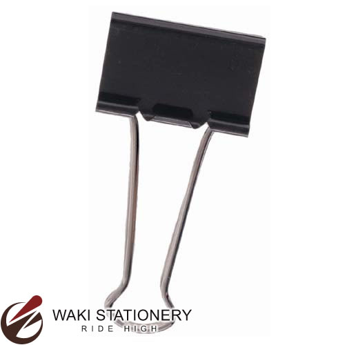 ベロス 特大Wクリップ ブラック IDC-0 / 10セット