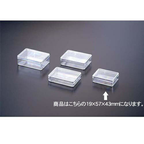 ベロス プラケース 角型 19×57×43mm KP-104 / 200セット