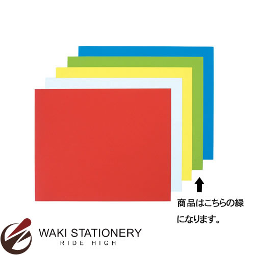 ベロス マグタッチシート スタンダード 500×600mm 全版 緑 MN-3500L(GR)