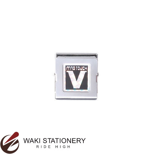 ベロス 豆Vクリップ 黒 MVS-150(BK) / 5セット