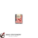 ベロス カラー目玉 5コ入 うすピンク PC-50P / 5セット