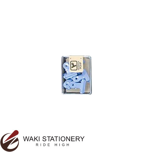 ベロス カラー目玉 5コ入 青ふじ PC-51P / 5セット