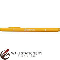 トンボ鉛筆 水性サインペン プレイカラー2 山吹 WS-TP04
