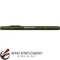 トンボ鉛筆 水性サインペン プレイカラー2 オリーブ WS-TP43