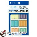 ニチバン カラーインデックス ML-135L 27mmX34mm 9片X6色入 ML-135L