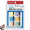 ニチバン ラミネート カラーインデックス ML235 23mmX29mm 12片X6色入 ML-235