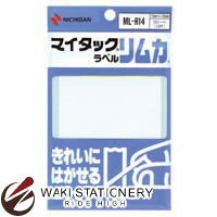 ˥Х ޥå٥ ५ MLR14 ̵ 75mmX105mm 10