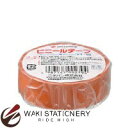 ニチバン ビニールテープ VT-19 茶 19mmX10m巻 VT-1918