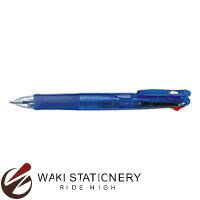 ゼブラ 4色ボールペン クリップ-オンG 4CE 青 B4A3-BL
