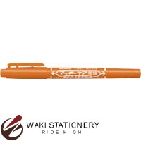 ゼブラ マッキーケア極細 つめ替えタイプ オレンジ YYTS5-OR