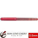 パイロット 水性ボールペン Vコーン レッド / 10セット