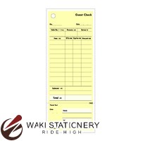 ヒサゴ Guest Check 勘定書付 70×177 2103 / 20セット