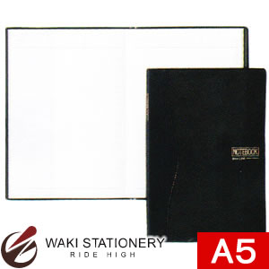 パイロット 高級綴ノート A5 8mm太罫 ブラック