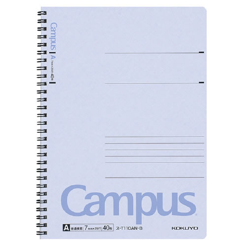 コクヨ キャンパス ツインリングノート セミB5 普通横罫 40枚 青 ス-T110AN-B / 10セット