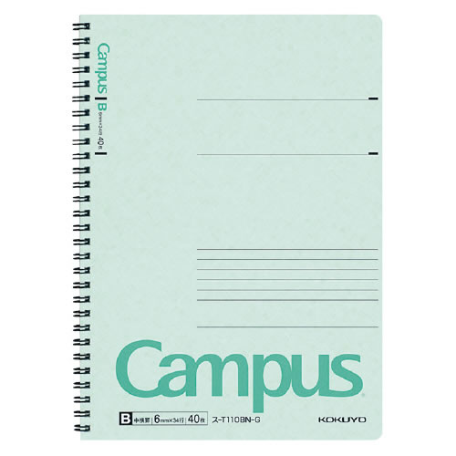 コクヨ キャンパス ツインリングノート セミB5 中横罫 40枚 緑 ス-T110BN-G / 10セット