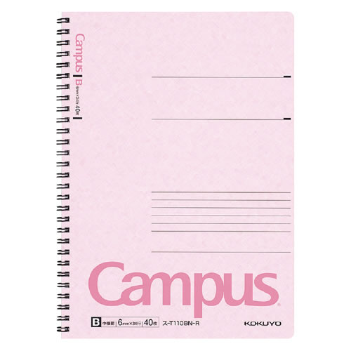 コクヨ キャンパス ツインリングノート セミB5 中横罫 40枚 赤 ス-T110BN-R / 10セット