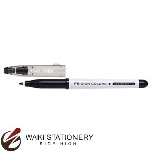 パイロット 消せるカラーペン フリクションカラーズ (インク色:ブラック)