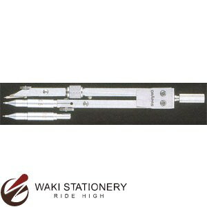 ドラパス 三幸製図 独式 スライド式中コンパス(KRK)シャープ付 No.02-109