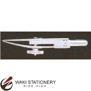 ドラパス 三幸製図 独式 製図器部品(烏口) 中コンパス用(直径3.5mm) No.03-112