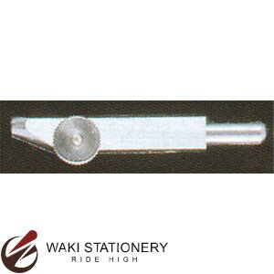 ドラパス 三幸製図 独式 製図器部品(割鉛筆) 中コンパス用 No.03-113