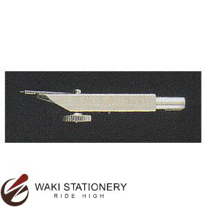 ドラパス 三幸製図 独式 S型差替スプリングコンパス スプリングコンパス用針先部 No.03-144