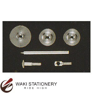 ドラパス 三幸製図 コンパス スペアパーツ(ケース入) スライド中コンパス用(KRK専用) No.03-202