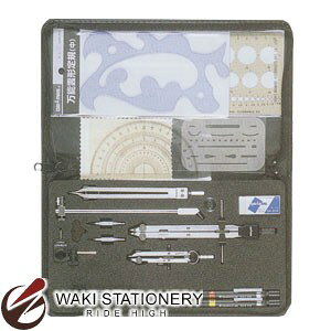 ドラパス 三幸製図 オール・イン・ワン製図器 9本組 21品 No.05-3504